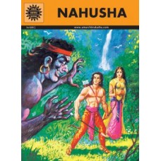 Nahusha (Epics & Mythology)